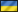 [ Ukraine ]
